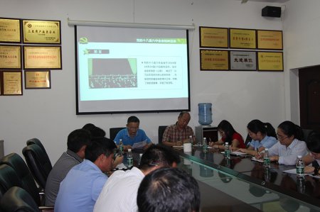 12.28�ľ��L(zh��ng)��(l��i)��˾�v�h�n