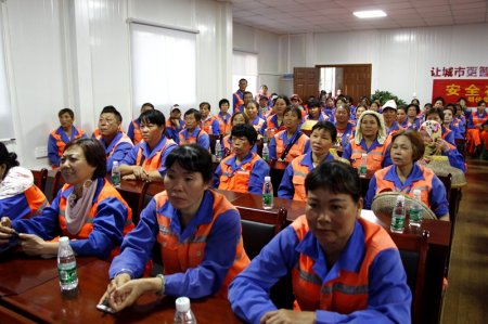 ���F��˾�h֧���M��һ���T�������^�������������ҵć���