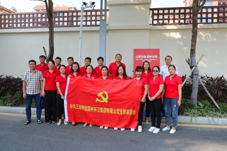 ���Ѽ��F�h֧���_չ��������������ӛʹ�������}�����h�T��ʾ��������Ѳ��չ���