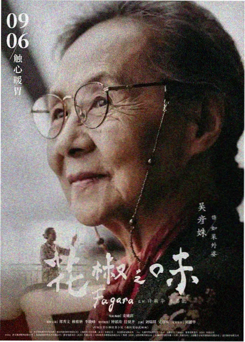 约定的梦幻岛