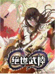 生活改造家