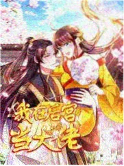 半熟恋人